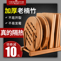 Bowl Cushion Heat Insulation Cushion Table Cushion Heat Resistant Bamboo Dining Mat Large Saucepan Mat Plate Home Vegetable Mat Anti-Burn Dinner Plate Cup Mat