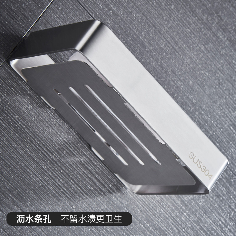 免打孔肥皂盒304不锈钢浴室卫生间创意沥水皂网碟厕所壁挂香皂架,淘宝优惠券,粉丝福利购,淘宝优惠卷