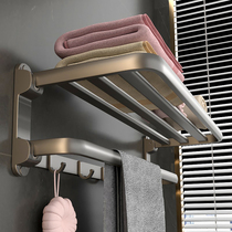 Gun Grey Towel Rack Toilet Free of perforated bath towels Bathroom Toilet Wall-mounted Space Aluminum Containing Hanging Pole