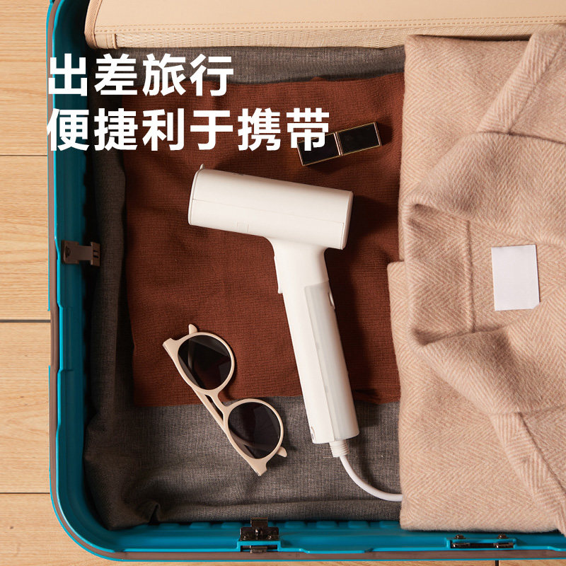 美的 YBJ10G2 手持挂烫机 天猫优惠券折后￥79包邮（￥119-40）