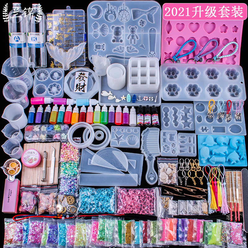 水晶滴胶模具 新人首单立减十元 2021年12月 淘宝海外