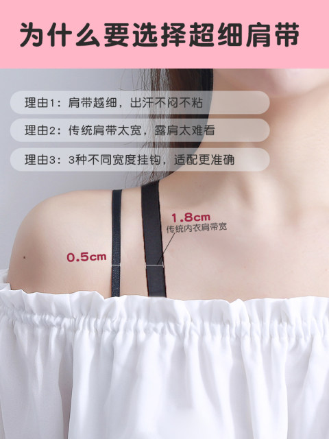 Dress halter bra spaghetti straps crossable halter neck