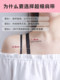 Dress halter bra spaghetti straps crossable halter neck