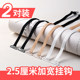 ສາຍ bra hook ກວ້າງສາມາດ expose sexy ບາງ
