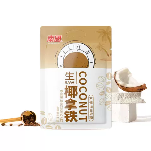 南国正宗生椰拿铁椰奶速溶生耶拿铁提神海南咖啡粉无植脂末休闲 图片 5