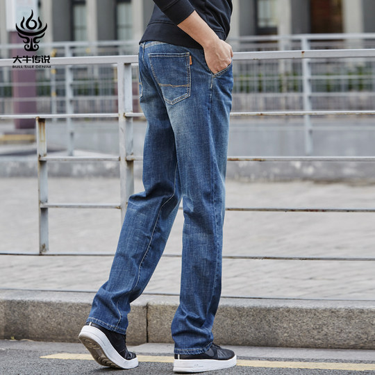 Big Bull Legend Customized Loose Jeans Men