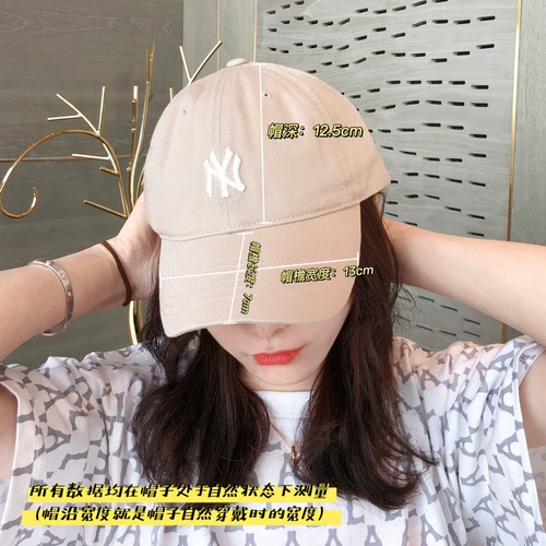 MLB, бейсболка, цветная ретро кепка, брендовая шапка подходит для мужчин и женщин