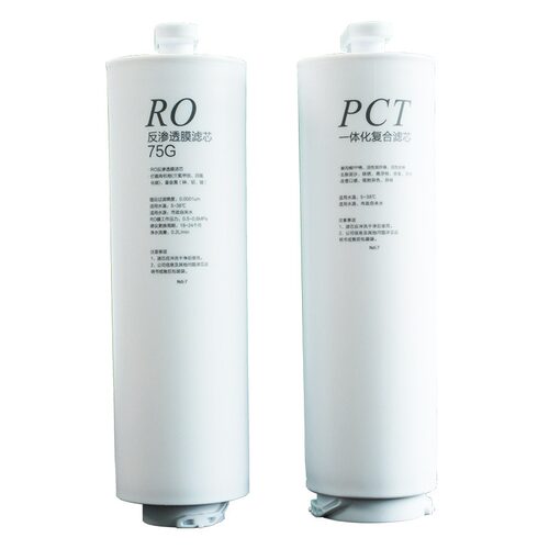 海尔HRO7504-3净水器PPC复合滤芯RO反渗透膜过滤器通用适配滤芯 - 图3