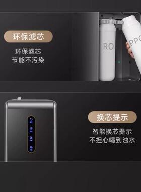 RO反渗透膜净水器套装