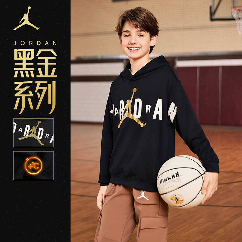 【新年红色】Jordan儿童装男童卫衣保暖冬季新款中大童运动拜年服,淘宝优惠券,粉丝福利购,淘宝优惠卷