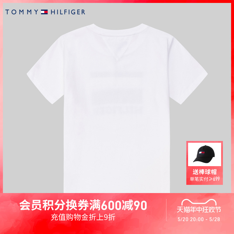 TOMMY汤米童装儿童短袖T恤2023新品男童女童运动上衣中大童打底衫-图0