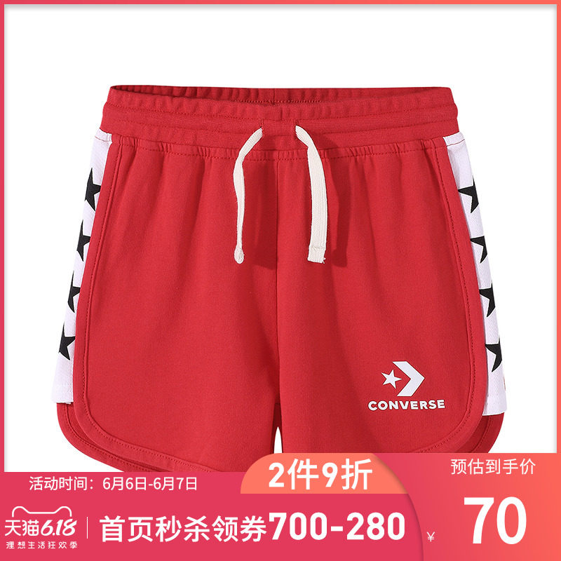converse童装2020夏季短裤运动裤子 Rookie裤子