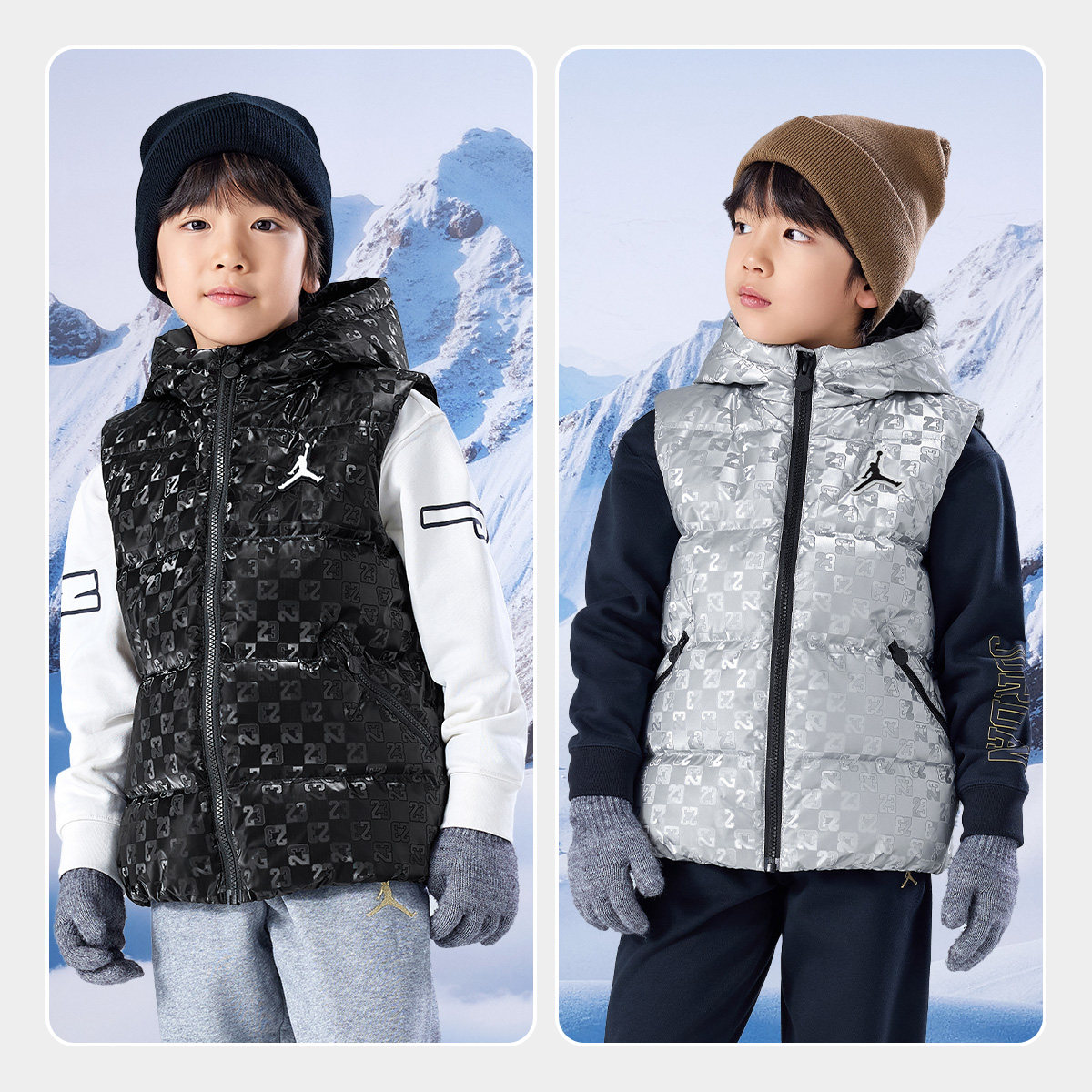 Jordan童装儿童羽绒马甲轻盈男童女童冬季新款保暖背心JD2542040,淘宝优惠券,粉丝福利购,淘宝优惠卷
