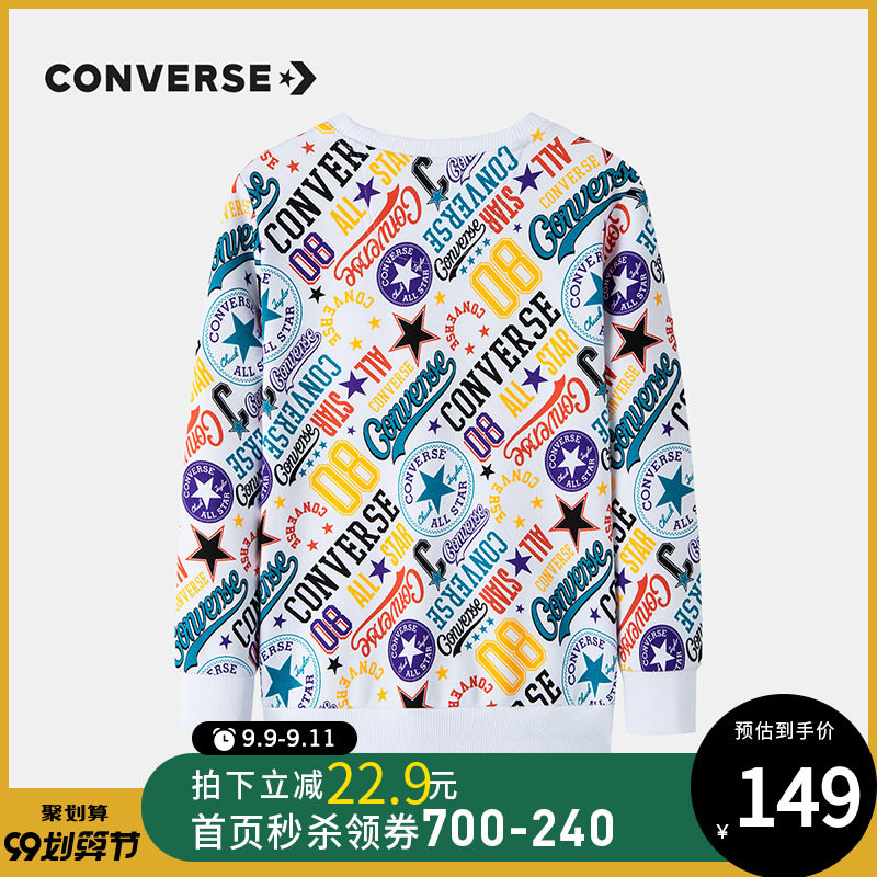 converse童装2020春季新款小童卫衣 Rookie卫衣/绒衫