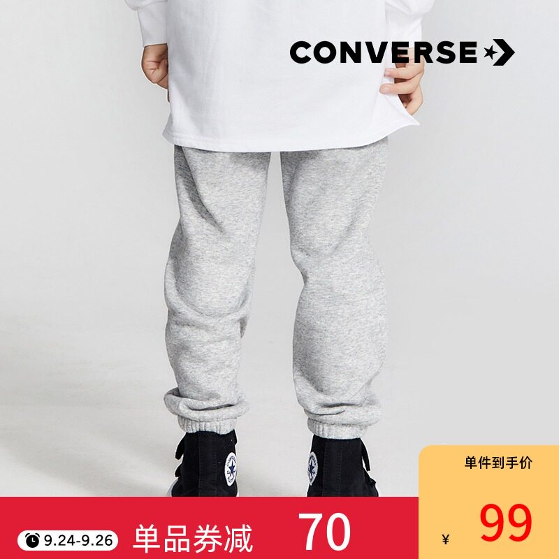 converse童装2020秋季新款男童裤子 Rookie裤子