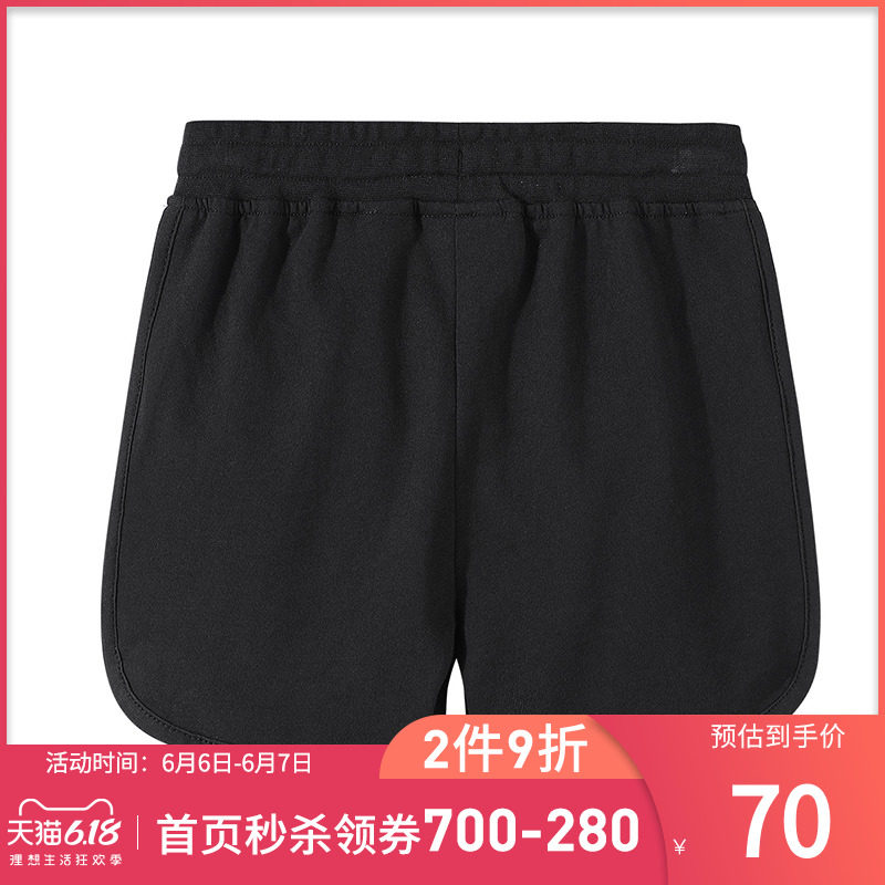 converse童装2020夏季短裤运动裤子 Rookie裤子
