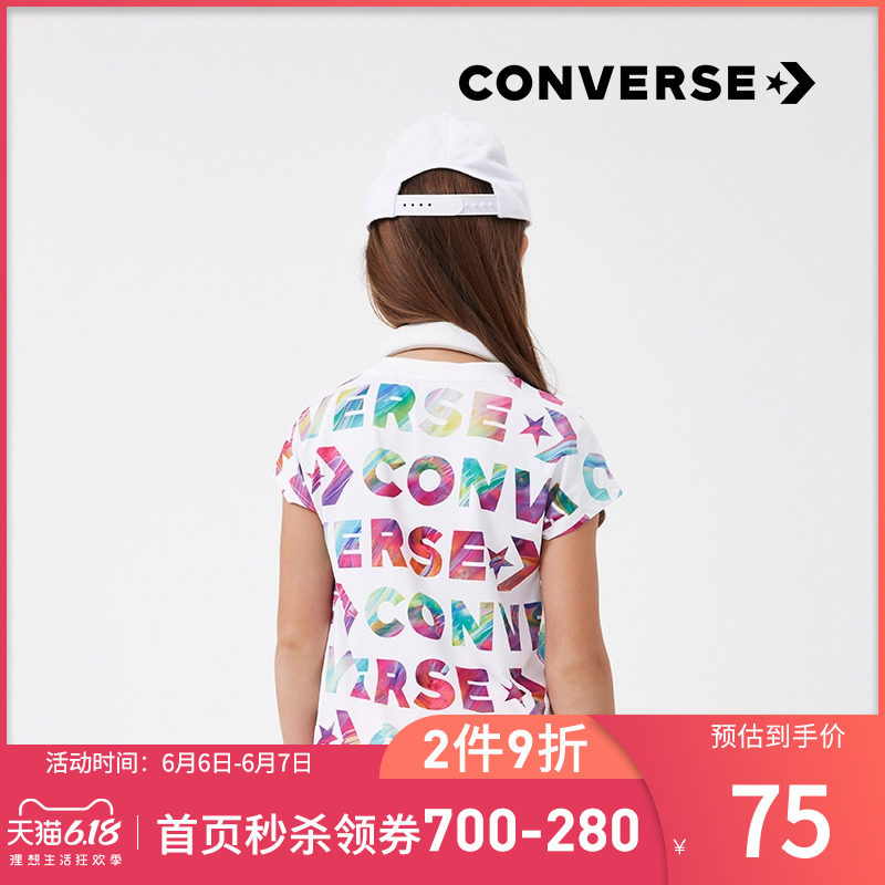 converse童装夏新款女童短袖t恤 RookieT恤