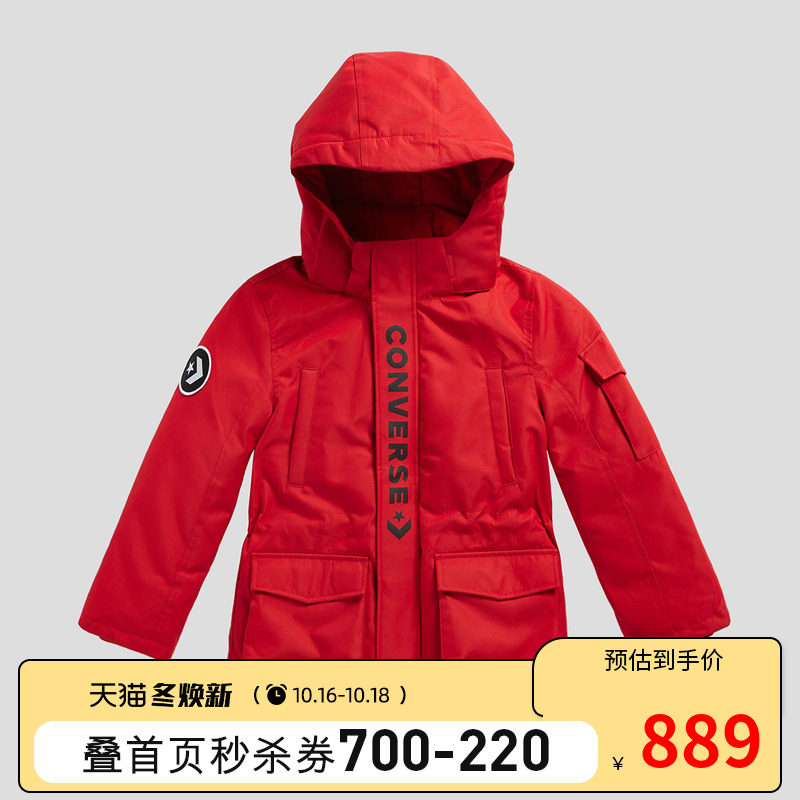 converse童装2020秋冬新款羽绒服 Rookie羽绒服