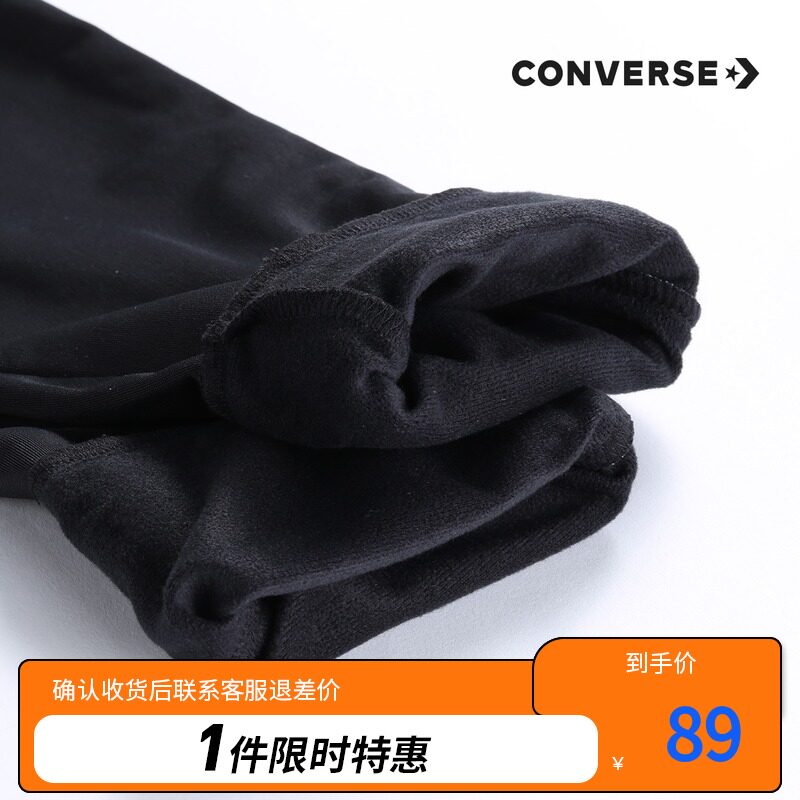 converse童装2020秋冬新款儿童裤子 Rookie裤子