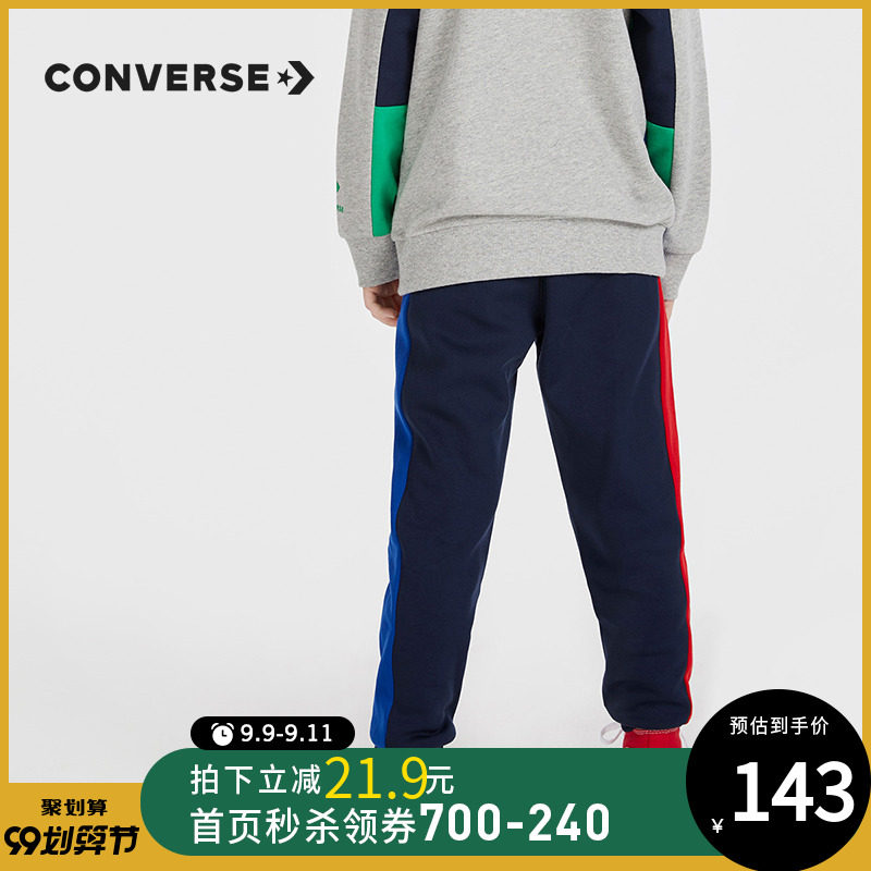 converse童装秋季2020新款运动裤子 Rookie裤子