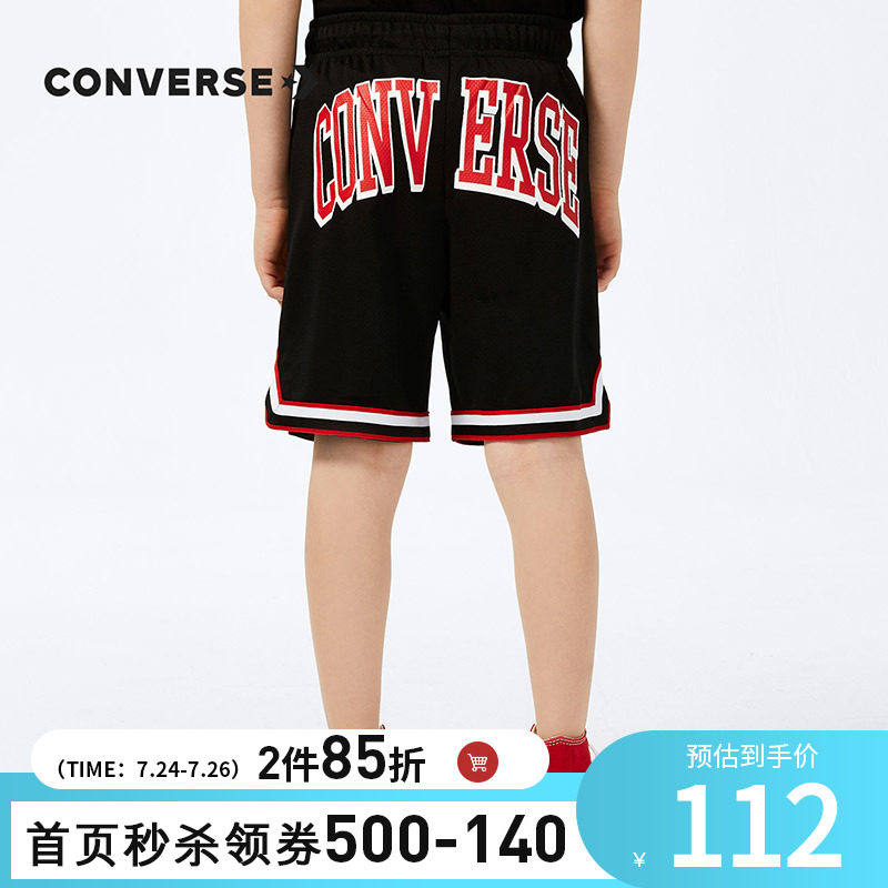 converse童装2020夏季新款男童短裤 Rookie裤子