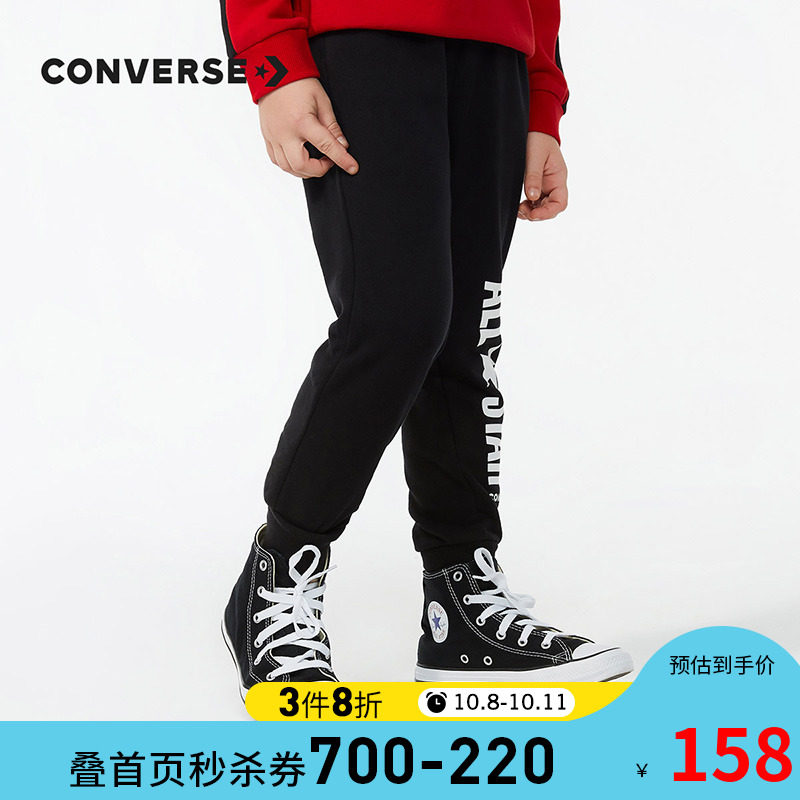 converse童装2020秋冬新款女童裤子 Rookie裤子