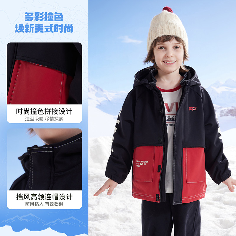 【三防暖盔甲】李维斯儿童风衣男童女童外套2025秋冬童装防风夹克,淘宝优惠券,粉丝福利购,淘宝优惠卷