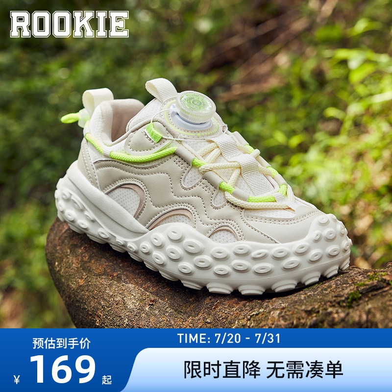 ROOKIE儿童鞋男童跑步鞋运动鞋2024新款女童户外登山鞋RK2431007 - 图0