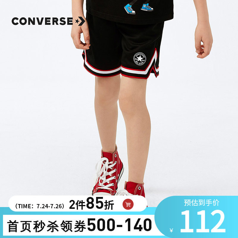 converse童装2020夏季新款男童短裤 Rookie裤子