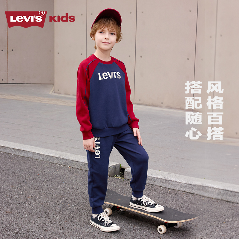 李维斯童装儿童秋季2件套卫衣针织长裤2025新款长袖上衣卫裤秋装 - 图3