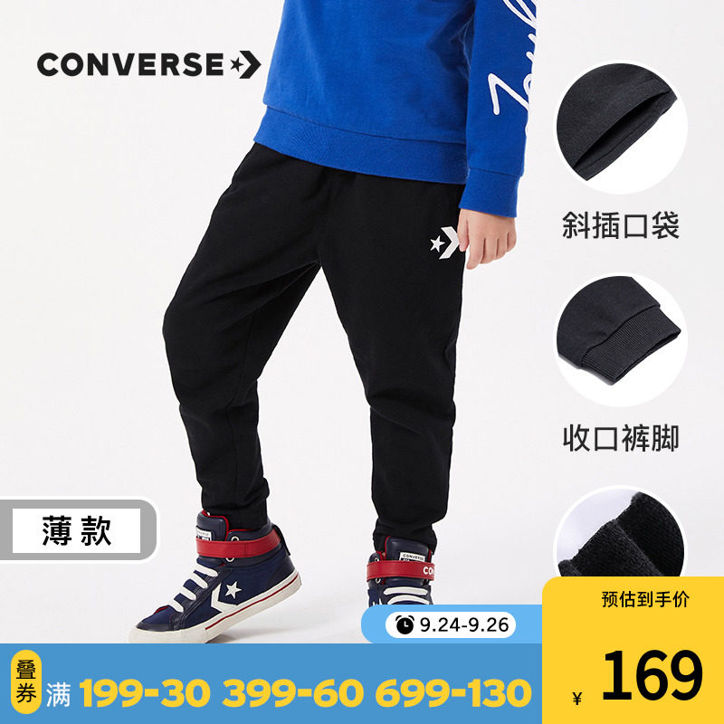 converse童装官方2020秋季休闲裤 Rookie裤子