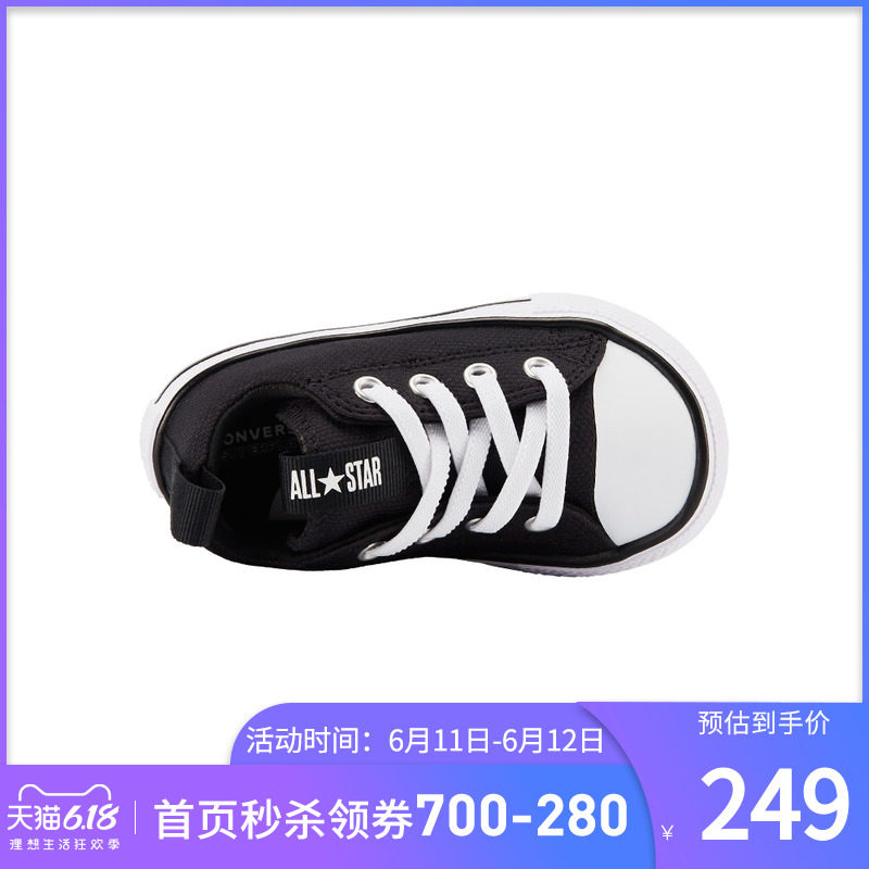  Rookie帆布鞋