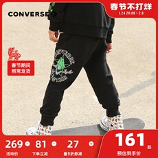детские штаны converse匡威儿童装长裤2022秋季新款小童卡通男童裤男孩宝宝裤子