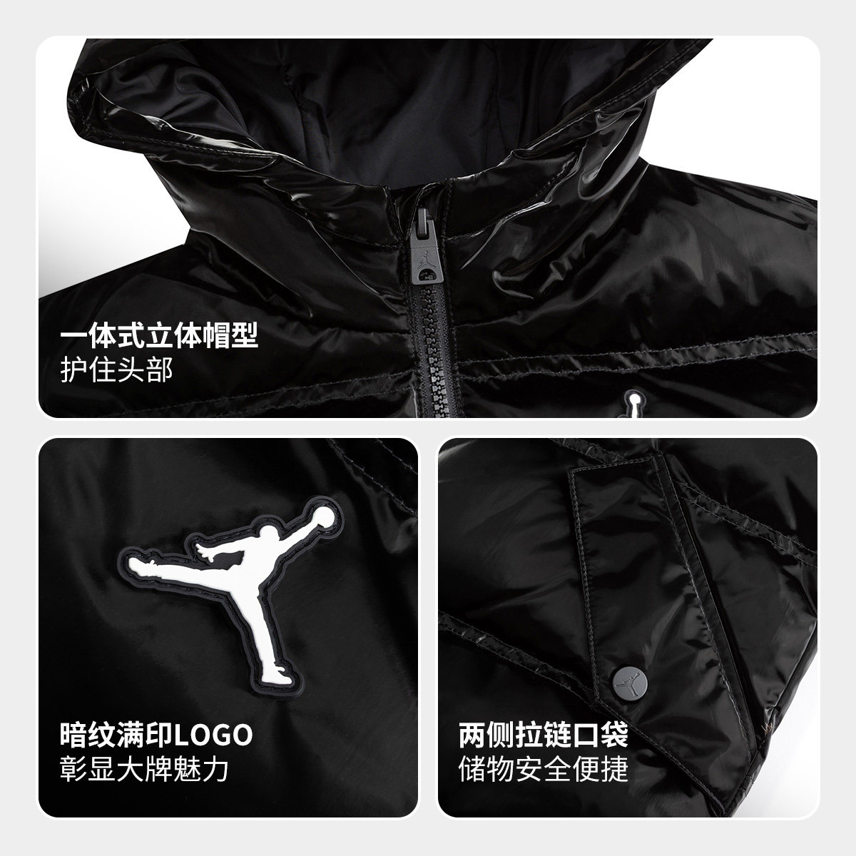 Jordan童装儿童羽绒马甲轻盈男童女童冬季新款保暖背心JD2542040,淘宝优惠券,粉丝福利购,淘宝优惠卷