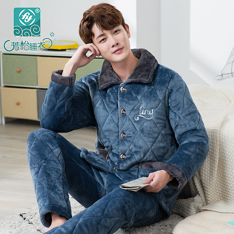 冬季珊瑚绒秋冬款男式法兰绒睡衣 芳怡服饰睡衣/家居服套装