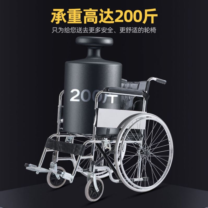 2024新款轮椅轮椅老人可折叠代步车折叠轮椅便携式轮椅折叠轻小轮