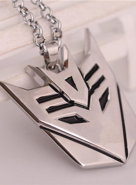 变形金钢钥匙扣周边擎天柱项链电影饰品男士首饰吊坠挂件