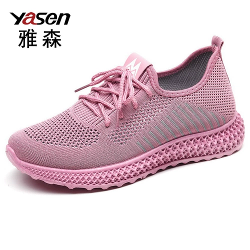 [夏季女鞋2024春新款网鞋透气中老年人跑步运动鞋老北京布鞋子网面]