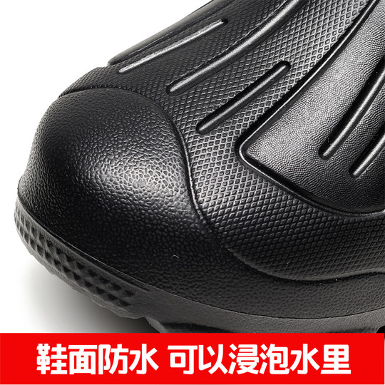 Cycling takeout fishing waterproof anti-slip warm snow boots