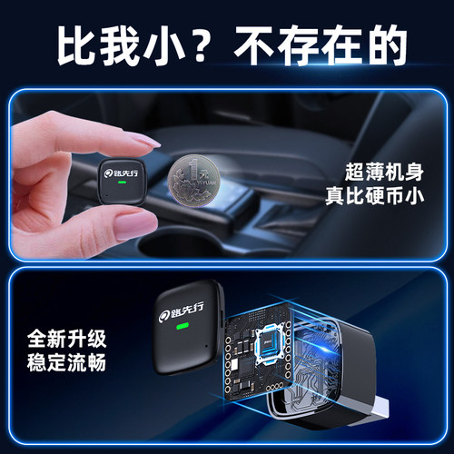 大众有线转无线CarPlay盒子适用速腾迈腾高尔夫187b车载华为HiCar - 图0