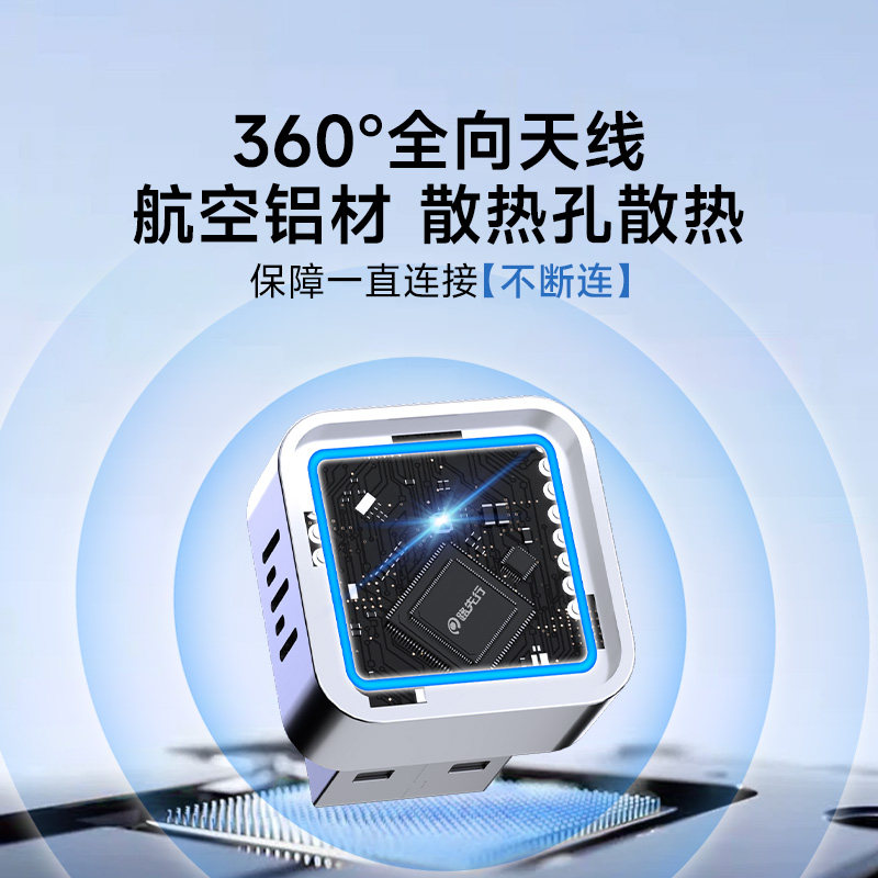 CarPlay转CarLife无线盒子适用OPPOvivo小米奔驰奥迪大众安卓互联,淘宝优惠券,粉丝福利购,淘宝优惠卷