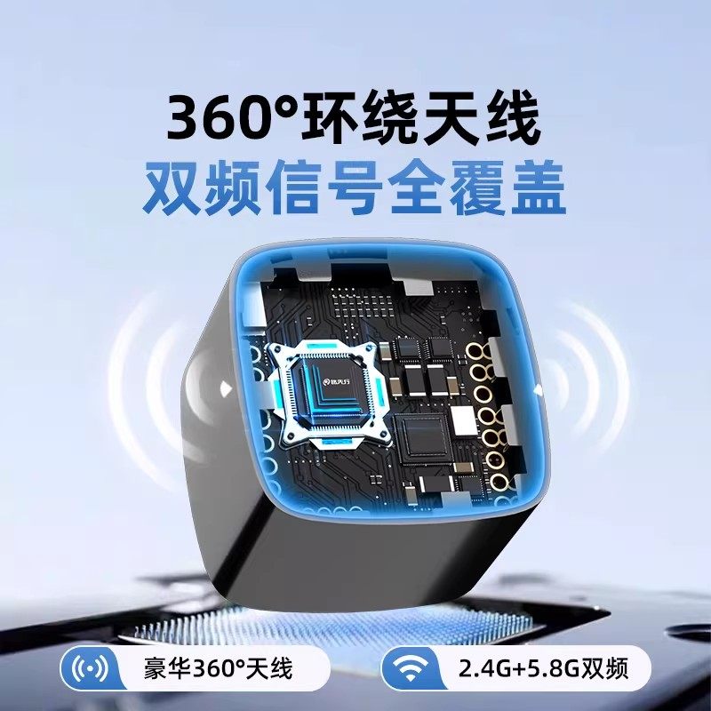 奔驰e无线CarPlay盒子转全屏适用e300LGLC/B华为车载机HiCar互联,淘宝优惠券,粉丝福利购,淘宝优惠卷