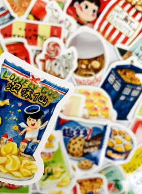怀旧食物贴纸diy手机壳素材手账