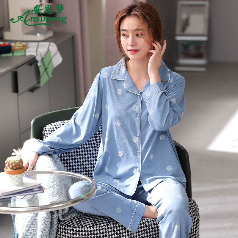 春秋季纯棉长袖韩版开衫宽松睡衣 安思梦睡衣/家居服套装