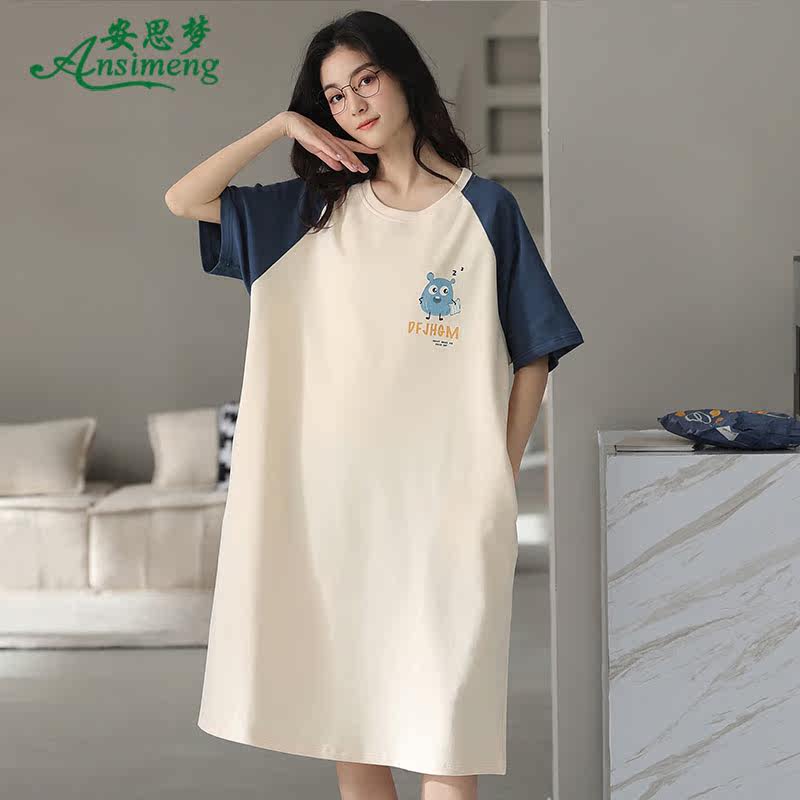 纯棉睡裙夏天中裙宽松短袖连衣裙 安思梦睡裙