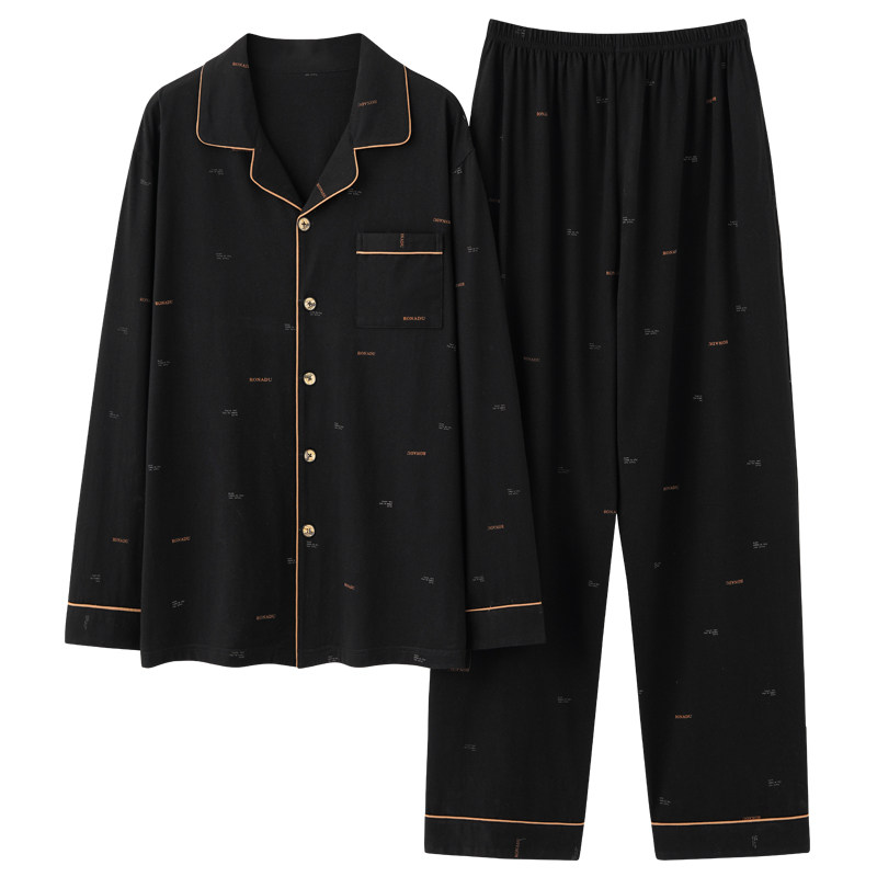 春秋季纯棉长袖长裤开衫两件套睡衣 安思梦睡衣/家居服套装