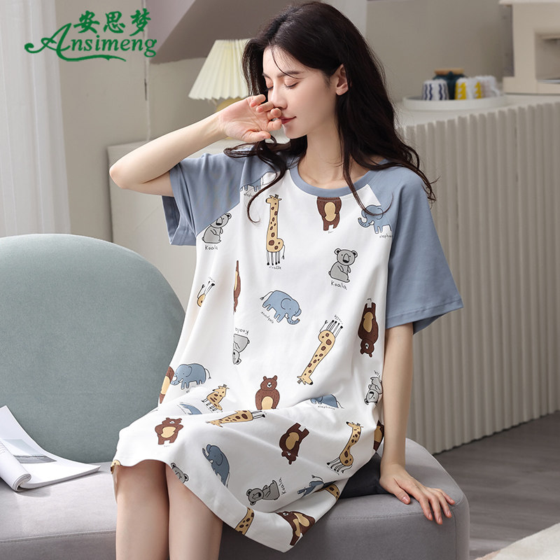 夏季纯棉短袖卡通韩版宽松女睡衣 安思梦睡裙