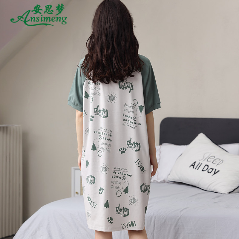 夏季纯棉短袖睡裙韩版清新连衣裙子 安思梦睡裙