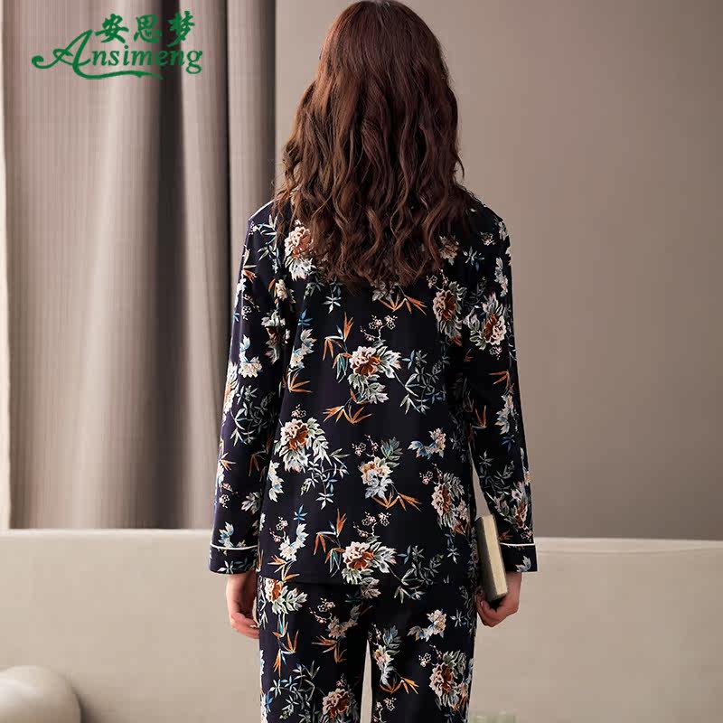 春秋长袖纯棉中年春天睡衣 安思梦睡衣/家居服套装