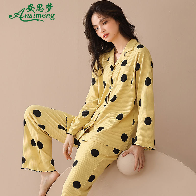 春秋季纯棉长袖2021年新款气质睡衣 安思梦睡衣/家居服套装